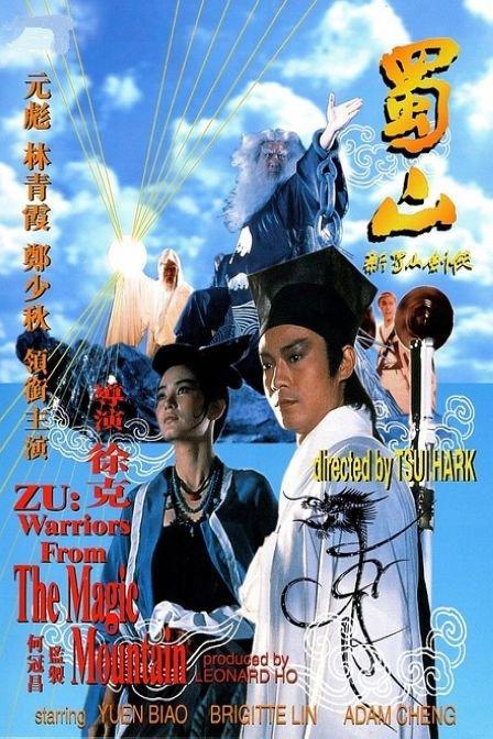 圣马太大学机械工程文凭证书